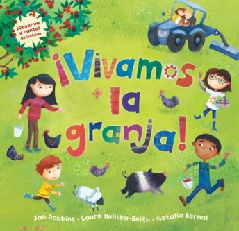 spanish story activities vivamos la granja