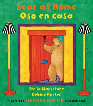 Oso en casa helps children learn Spanish house vocabulary in a delightful story. 