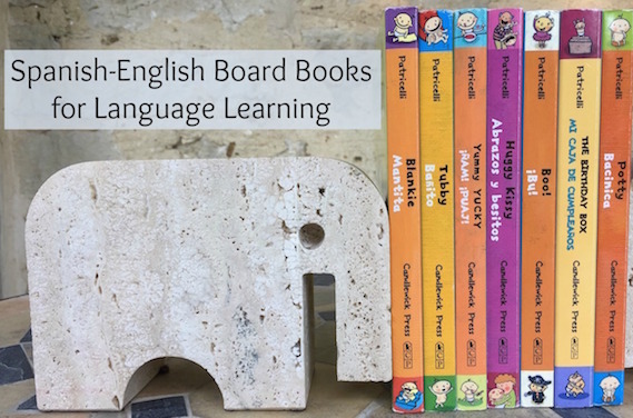 Spanish board books are important learning tools for young children.